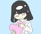 なかなか治らない心の病気の悩み、聞きます 精神科に通うだけでは満足できないそんなあなたに イメージ1