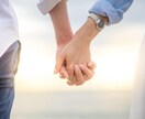 あなたの彼女になってメッセージ交換します 彼女との会話で少しホッとしたい時の癒しの時間をお届けします☻ イメージ1