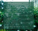 折れない感情マネジメントをできるようにします 今を感じる力を鍛えて前に進むエネルギーを手に入れよう イメージ3