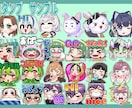 アイデア満載なアニメーションスタンプ作成します アイデア満載、いっぱい、大喝采！ イメージ8