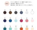 片面｜メッセージカードを業者印刷します 送料込｜オリジナルメッセージ｜簡単注文｜シンプル イメージ5