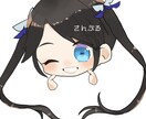 かわいいデフォルメイラスト作成します 似顔絵やグッズ用イラストまで、幅広く対応します。 イメージ4