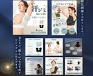 売上につながる商品画像を作成します 「欲しい！」を引き出すデザイン。7枚セットでしっかり魅せます イメージ2