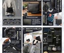 複数枚で割引！商品画像の構成～デザイン制作します キレイだけじゃない、EC特化の高品質な「売れる」デザイン イメージ5