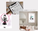1番オシャレな瞬間をイラスト化します ほんのり血色感が艶っぽい♡女子力高めアート手に入れませんか♡ イメージ6