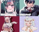 商用利用可！アイコンイラスト制作します 最短翌日納品！SNSアイコンやサムネイルに！ イメージ2