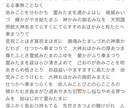 カウンセラーを共に学びます 人の痛みを共有し相殺し、昇華します。 イメージ3
