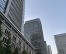 ユーザーC様専用ページでございます 専用ページです。不動産売買業界について イメージ1