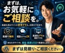 Wordpress、高速化いたします 確かな知識と技術がなければ達成できない数値をお約束します。 イメージ9