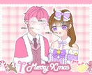 量産依頼/クリスマス夢絵お描きします ポーズ服装固定！性別変更、単体でのご依頼も可能です◎ イメージ1