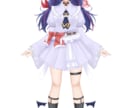 TRPG・配信向け｜等身低めの立ち絵を制作します 物語に寄り添う、アニメ寄り等身低めの立ち絵 イメージ4
