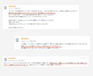 アウトドア業界専門！初心者でも安心HP制作します 予約動線の最適化・インバウンド対策も対応。操作マニュアル付 イメージ8
