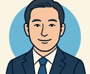 高品質インタビュー記事を驚きの速さ・価格で届けます 海外MBA、ベンチャーCOO経験者が記事の企画も提案 イメージ1
