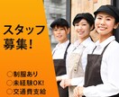 バナー制作します あなたの伝えたいをカタチにします。 イメージ2