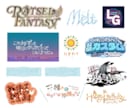 チーム・企業・団体のオリジナルロゴを制作します 修正無制限・商用利用可！eスポーツチーム対応◎ イメージ5