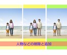 あなたの大切な写真の修復・加工承ります 色あせた思い出を鮮やかに蘇らせてみせます！ イメージ3