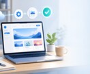 WordPressブログを1から開設します サーバー契約後の開設から公開まで対応します イメージ1