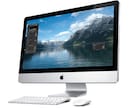 パソコン整備士の有資格者がiMacをSSDにします 少し前のiMacをSSDで激速にしてみませんか？ イメージ1