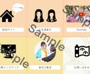 目を惹くLINEのリッチメニューを作成します 本業で法人様のリッチメニュー作成実績あり♪ イメージ3