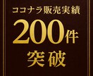 今すぐ！人間関係のストレスを傾聴して受け止めます 心理カウンセラーが親切・丁寧にご対応します✨ イメージ10