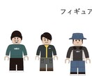 輸入・OEMの悩み、貿易30年の社長が回答します 工場交渉から関税・物流まで、現役貿易会社社長が実務目線で回答 イメージ1