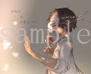 あなた好みのイラスト描きます あなたの想像するイラスト描きたいと思います！ イメージ3