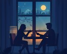 夜限定・眠れない心に寄り添い悩みを聞きます 夜眠れない方に寄り添う傾聴チャット相談です イメージ2