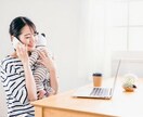 妊娠〜出産まで、あなたのお悩みに寄り添います 子どもができてから気持ちが不安定になっているそこのあなたへ イメージ2