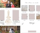 おしゃれな【結婚式プロフィールブック】作れます インスタでバズったアイテム‼︎再現可能テンプレートのお渡し イメージ4