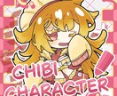 ミニキャライラスト制作します 商用利用にも使いやすいミニキャライラストを制作します！ イメージ1