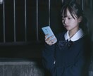 恋愛で困ったら…、いろいろな内容の相談に乗ります 「付き合いたい！別れたほうがいい？こんな時はどうしたら？」 イメージ7