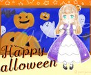 可愛い一枚イラスト描きます 豊かな表情のキャラクターで、一枚イラストを作成します！ イメージ5
