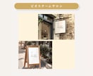 女性向けサロンロゴをCanvaで制作します Canva共有OK｜スマホのみOK 世界観まで整えま イメージ3