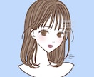 パキッとした塗りの人物イラスト・似顔絵お描きします 太めの線で印象的！表情差分も制作可能◎修正2回まで無料 イメージ6