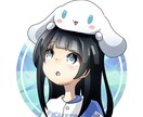 似顔絵・アイコン作成いたします アニメ調のイラストで制作させていただきます！ イメージ10