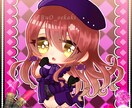 可愛いデフォルメ・SDキャラ描きます SNSのアイコンやVTuber活動の挿絵に！ イメージ6