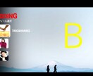 Netflix風オープニング作成します 自分で作った動画に加えて、よりクオリティの高いものへ イメージ3