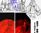1枚絵スチル・配信絵・ボカロ歌みたMV制作します 彩度の高い、サムネ映えを意識した着彩を得意としております！ イメージ5