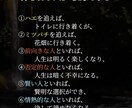 将来が不安か今が不安。迷い悩み伸び悩み他聞きます 通話で繋がってて。聞いて聞かせてやフリートークドンと来い イメージ1