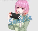 あなた好みの美麗イラスト描きます Vtuber、歌ってみた、配信、SNSなど様々な用途にぜひ！ イメージ9