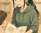 あなた専用のAIキャラを作成します キャラが言葉を持ち、世界が動き出す イメージ3