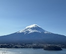 オーダーメイドの旅行プランを作成します 【国内・海外旅行】面倒なスケジュール作りをお任せください イメージ2