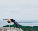お客様のお悩みに合わせたパーソナルヨガ&瞑想します 外側のストレスとの切り離し“今ここ"の内側に集中しましょう イメージ4