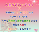 夢が叶い始める、心とお部屋のお片付けをします ❤️「できない私」もまるごとOK！自分の「好き」で輝く片付け イメージ9
