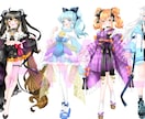 イリアムなどの立ち絵描きます イリアム・オリジナル承ります！お気軽にご相談ください。 イメージ1