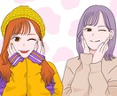アイコンにできる！かわいい女の子イラスト描きます 丁寧で希望通りのイラストにします！細かいリクエスト◎ イメージ1