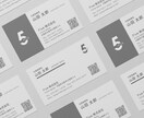 シンプルで印象的なロゴ、作ります お店、企業、サービスに合わせたロゴを作成いたします。 イメージ3