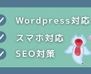 コーディング代行します 現場で培ったスキルを活かしコーディング代行します。 イメージ2