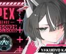 Vtuberさん向け！見たくなるサムネ制作します 現役のVstreamerがサムネイルをデザインします！ イメージ2