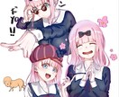 アイコン、イラスト作成します アイコン、イラストをメインに作成します。お気軽に相談ください イメージ10